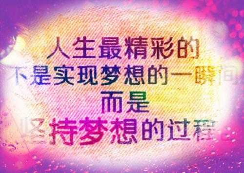 官道之权势滔天林峰虐渣文(林峰)官道之权势滔天林峰_官道之权势滔天林峰免费阅读