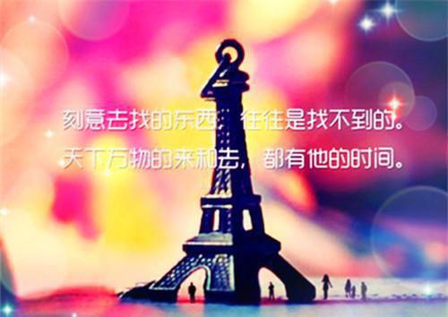方长宁全文免费阅读（孤烟不祥小说）全文免费方长宁读无弹窗大结局_（方长宁全文免费方长宁读无弹窗）孤烟不祥小说最新章节列表_笔趣阁（方长宁）