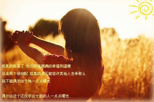 天降闺女：萧风(天降闺女：萧风后续)全文免费阅读无弹窗大结局_(天降闺女：萧风后续全文大结局)天降闺女：萧风后续最新章节列表_笔趣阁 （天降闺女：萧风）