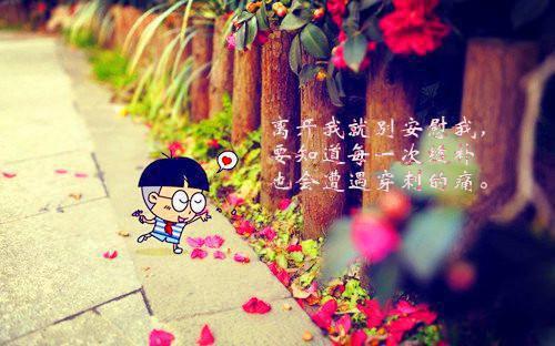 校园恶意(蒋艺蒋黎)全文免费阅读_校园恶意（蒋艺蒋黎）全文阅读-笔趣阁（校园恶意）