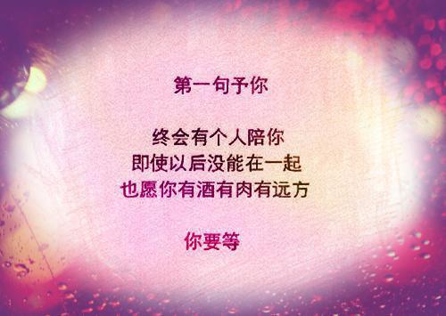 许栗梁寒墨(未婚夫追求真爱?我攻略了美强惨男主)全文免费阅读无弹窗大结局_(未婚夫追求真爱?我攻略了美强惨男主全文大结局)未婚夫追求真爱?我攻略了美强惨男主最新章节列表_笔趣阁（许栗梁寒墨）