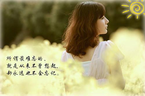 为帮冠脸把摁青的锅男火，梅夺军只我选友红进汤美匿名完结版全章节阅读