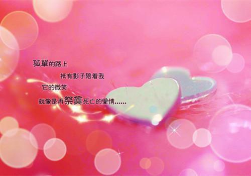 隧末：放弃拯救大唐，我转战瓦缸山（林凡）小说精彩免费内容_隧末：放弃拯救大唐，我转战瓦缸山最新章节全文阅读（林凡）
