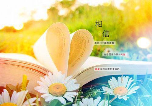 郁柚贺臣景(郁柚贺臣景小说)全文免费阅读无弹窗大结局_(郁柚贺臣景小说免费阅读)郁柚贺臣景小说免费阅读无弹窗最新章节列表_笔趣阁（郁柚贺臣景）