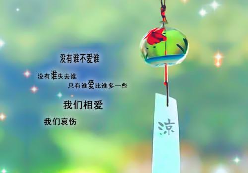 在大理寺验尸的日子蔺淮言（沈初蔺淮言小说）全文免费阅读无弹窗大结局_在大理寺验尸的日子蔺淮言（沈初蔺淮言）最新章节列表笔趣阁