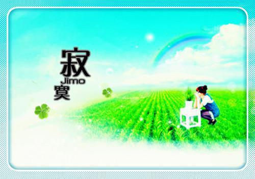 小奶团超凶，靠抓鬼富养六个爷爷（汪团团）前文+全本完整阅读预售作品抢先看
