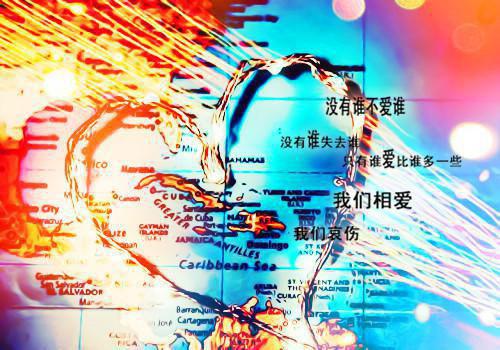岑槿欢岑聿深后续（岑槿欢岑聿深后续）全文免费阅读无弹窗大结局_岑槿欢岑聿深列表_笔趣阁（岑槿欢岑聿深后续）