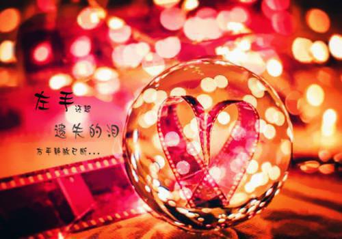 甜炸小人鱼又在贺少心巴上撒欢小说全文免费阅读无弹窗大结局_（甜炸小人鱼又在贺少心巴上撒欢）蓝绮贺斯渊最新章节列表笔趣阁