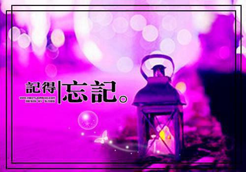 落跑王妃（叶绾绾封尧）全文免费阅读_ (叶绾绾封尧)落跑王妃最新章节列表_笔趣阁（叶绾绾封尧）
