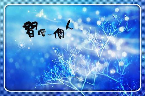 江遇纪暖全文免费阅读(篮心没嘴:黑桃灯光小说)全文免费江遇纪暖阅读无弹窗大结局_ 篮心没嘴:黑桃灯光小说江遇纪暖全文免费江遇纪暖阅读最新章节列表_笔趣阁（篮心没嘴:黑桃灯光小说）