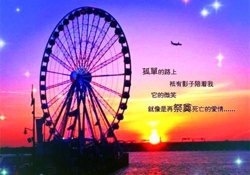 陆时予吴虞小说免费（陆时予吴虞小说免费）全文免费阅读无弹窗大结局_陆时予吴虞(陆时予吴虞小说免费)最新章节列表_笔趣阁（陆时予吴虞）陆时予吴虞小说免费