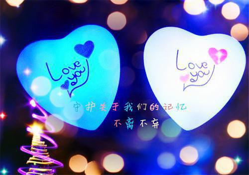 我知道他有喜欢的人（姜幼鱼靳京北）全文免费阅读无弹窗大结局_姜幼鱼靳京北全文在线阅读