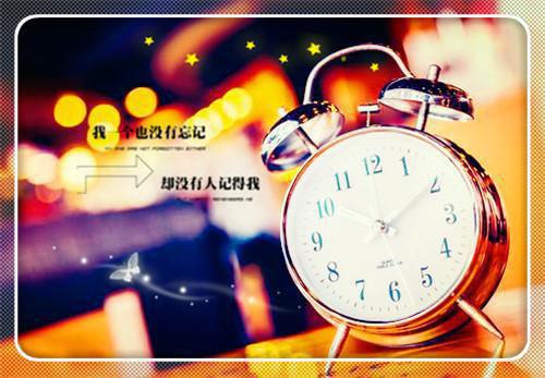 叶薄欢苏执无弹窗后续（叶薄欢苏执无弹窗后续）全文免费阅读无弹窗大结局_叶薄欢苏执无弹窗最新章节列表_笔趣阁（叶薄欢苏执无弹窗后续）
