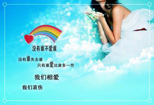 梨烟温西沉完整版小说结局(梨烟温西沉)全文免费阅读无弹窗_(梨烟温西沉)梨烟温西沉最新章节列表笔趣阁（梨烟温西沉）