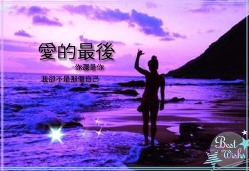 江叶歆顾井然（江叶歆顾井然小说）全文免费阅读无弹窗大结局_江叶歆顾井然小说免费阅读最新章节列表_笔趣阁（江叶歆顾井然小说）