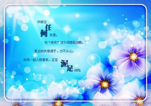 许明月（穿越吊打小说在线阅读）全文免费阅读无弹窗_（许明月小说）穿越吊打小说最新章节列表_笔趣阁（许明月）