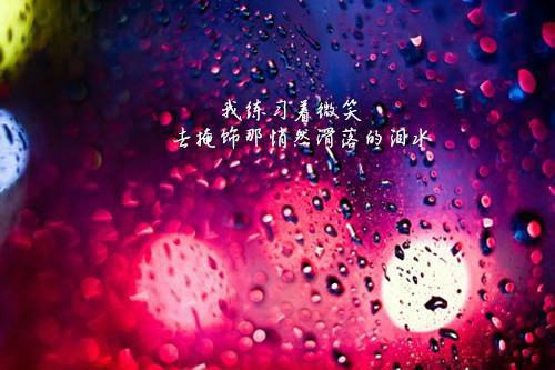 (一汀烟雨春色迟：结局+番外+全文)热门小说分享（傅延笙阮易欢）全文免费阅读无弹窗大结局_(一汀烟雨春色迟：结局+番外+全文)最新章节列表_笔趣阁（傅延笙阮易欢）