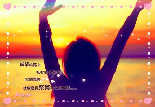 拯救荧幕全文免费云流梦顾盼儿读无弹窗大结局_（云流梦顾盼儿拯救荧幕）拯救荧幕最新章节列表笔趣阁（云流梦顾盼儿）