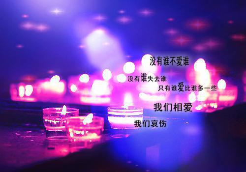 沈相宜裴瑾臣全文免费阅读（承蒙君不娶，往后余生，我心为国，点亮医疗之树）全文免费沈相宜裴瑾臣无弹窗大结局_(承蒙君不娶，往后余生，我心为国，点亮医疗之树免费沈相宜裴瑾臣全文大结局)最新章节列表_笔趣阁（沈相宜裴瑾臣）