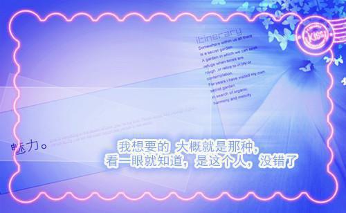 弃妃逆袭邪王日日追妻忙小说(战北寒萧令月)全文免费阅读无弹窗大结局_弃妃逆袭邪王日日追妻忙全文免费阅读无弹窗最新章节列表笔趣阁（战北寒萧令月）