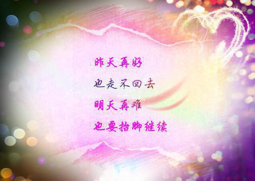 疯犬不可驯祁越（秦素祁越）免费小说 秦素祁越全文阅读目录