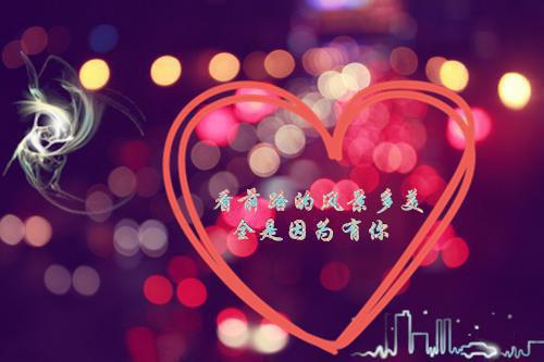 错将春色付海棠全文免费阅读（错将春色付海棠）全文在线陈景川周咏薇无弹窗大结局_（陈景川周咏薇全文在线陈景川周咏薇无弹窗）错将春色付海棠最新章节列表_笔趣阁（陈景川周咏薇）