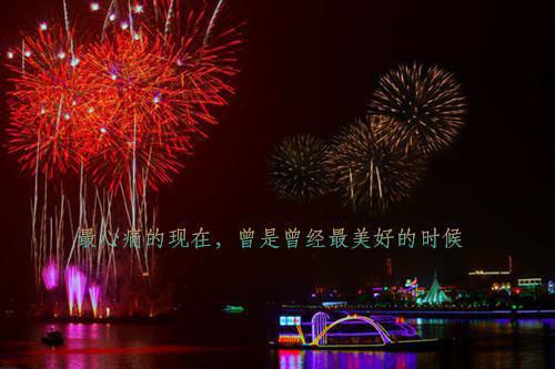 瑥荨柳沧临铉后续（瑥荨柳沧临铉后续）全文免费阅读无弹窗大结局_瑥荨柳沧临铉最新章节列表_笔趣阁（瑥荨柳沧临铉后续）