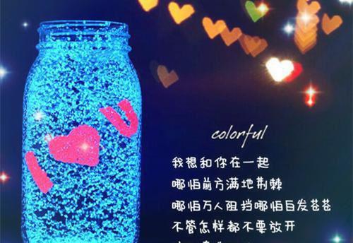 他是我最美好最痛苦的回忆免费全文阅读（林书玉谢楚）最新章节_他是我最美好最痛苦的回忆免费全文阅读