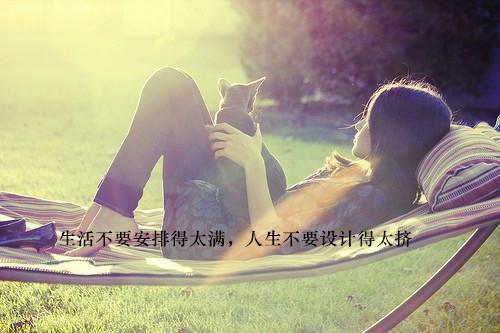 高赞小说江林枫顾清鸢（江海不渡你小说）完结阅读_江林枫顾清鸢江海不渡你小说看全文
