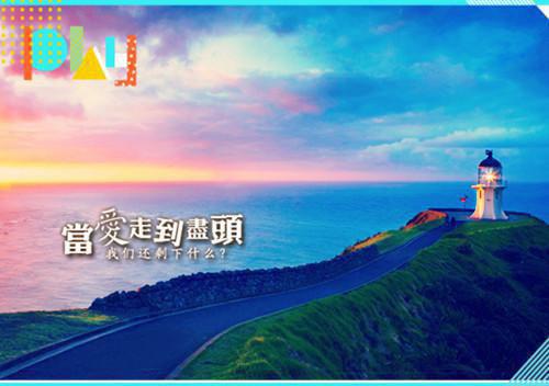 萧晚禾李墨寒免费下载阅读_(萧晚禾李墨寒)李墨寒萧晚禾最新章节列表_笔趣阁(番外)+(全文)（萧晚禾李墨寒）