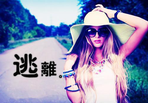 韩羽辰秦禾希（秦禾希韩羽辰）全文免费阅读无弹窗大结局_韩羽辰秦禾希最新章节列表_笔趣阁（秦禾希韩羽辰）