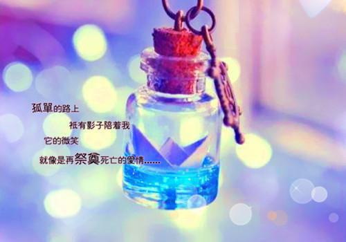 【新书】《重生后我注销了百万账号小说》徐嘉胡欣重生后我注销了百万账号小说全文全章节阅读
