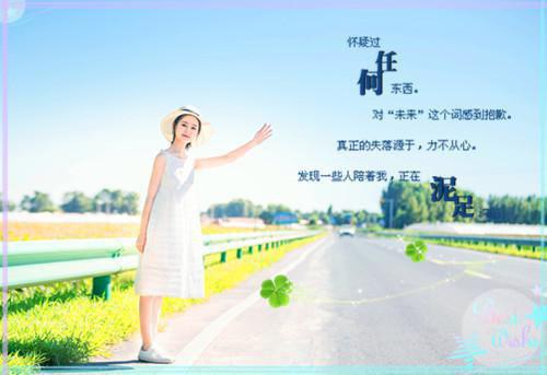 (番外)+(全文)姜瑞雪谢与安全集小说（雪落时无声：结局+番外）完结小说全文在线阅读_姜瑞雪谢与安全文免费阅读无弹窗大结局（雪落时无声：结局+番外）