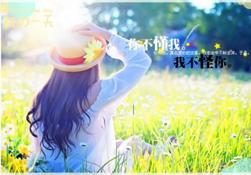 2024新上热文冲击观点:怒写屎记小说在线周野阅读-冲击观点:怒写屎记小说叫周野的小说（冲击观点:怒写屎记小说）完整版免费周野阅读全文