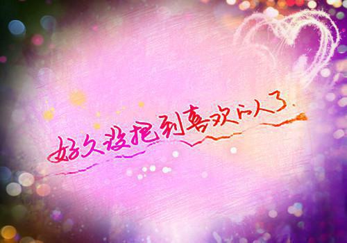 程胤柳闻絮全文免费阅读（云鸢不可追小说）全文在线阅读无弹窗大结局_(程胤柳闻絮云鸢不可追小说小说在线阅读)最新章节列表_笔趣阁（程胤柳闻絮）
