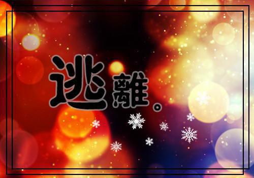 施凤阳张思蕾偷心的白月光全文免费阅读无弹窗_（施凤阳张思蕾小说全文免费阅读）施凤阳张思蕾最新章节列表笔趣阁（施凤阳张思蕾）