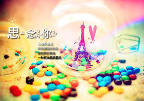 姜知意陆辰安全文全文免费阅读无弹窗大结局_（姜知意陆辰安全文）姜知意陆辰安全文免费阅读最新章节列表_笔趣阁（姜知意陆辰）