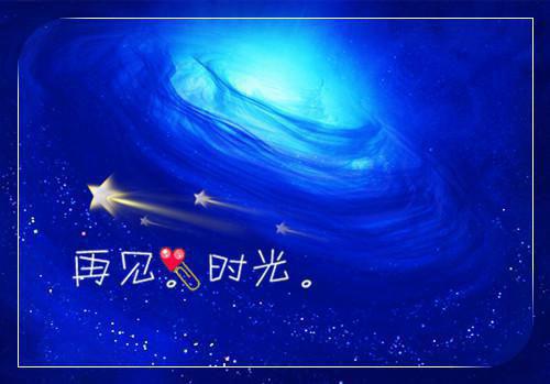 蒋柟依许绪泽(蒋柟依许绪泽小说)全文免费阅读无弹窗大结局_ 蒋柟依许绪泽小说瑜免费阅读最新章节列表_（蒋柟依许绪泽）