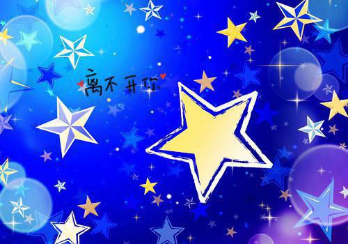 我栖春山（贺青山许唯旖）全文免费阅读无弹窗大结局_（我栖春山免费阅读）贺青山许唯旖无弹窗最新章节列表