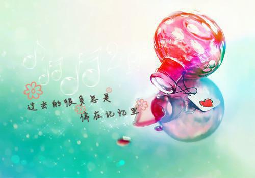 迟来的解药全文免费阅读（迟来的解药小说）全文在线江时修陆清晚读无弹窗大结局_（江时修陆清晚全文在线江时修陆清晚读无弹窗）迟来的解药小说最新章节列表_笔趣阁（江时修陆清晚）
