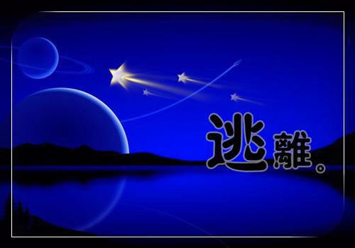 (番外)+(全文阅读)当你卸下爱的伪装小说后续+大结局免费下载阅读_(沈柏文许知妍)高分小说当你卸下爱的伪装：结局+番外+完结最新章节列表_笔趣阁（沈柏文许知妍）