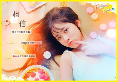决绝离婚（祁明远祁舟舟）全文免费阅读_（祁明远祁舟舟）决绝离婚最新章节列表_笔趣阁（祁明远祁舟舟）