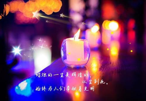 席慕烟沈墨（沈墨席慕烟）小说全文免费阅读无弹窗-席慕烟沈墨全章节在线阅读