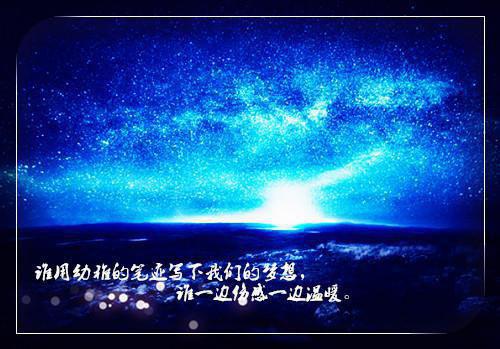 林辰歆季之屿（林辰歆季之屿小说）全文免费阅读无弹窗大结局_林辰歆季之屿小说林辰歆季之屿最新章节列表_（林辰歆季之屿）