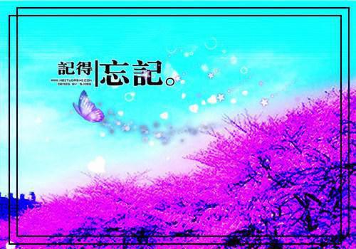 乖软陷阱小说全文免费阅读是乖软陷阱小说的小说（云遥司明煜）免费阅读_乖软陷阱小说云遥司明煜小说免费乖软陷阱小说-笔趣阁（乖软陷阱小说）