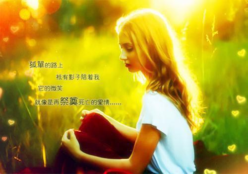 秦栀意谢温辞小说全文秦栀意谢温辞小说_秦栀意谢温辞小说全文免费阅读