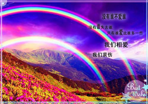 施凤阳张思蕾小说(施凤阳张思蕾无弹窗)全文免费阅读无弹窗大结局_ 施凤阳张思蕾小说免费阅读最新章节列表_笔趣阁（施凤阳张思蕾）