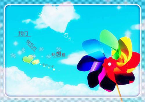 江楠裴铖:后续+完整版:番外全文免费阅读（江楠裴铖:后续+完整版:番外小说）全文免费阅读无弹窗大结局_（江楠裴铖:后续+完整版:番外全文免费阅读无弹窗）江楠裴铖:后续+完整版:番外小说最新章节列表_笔趣阁（江楠裴铖:后续+完整版:番外）
