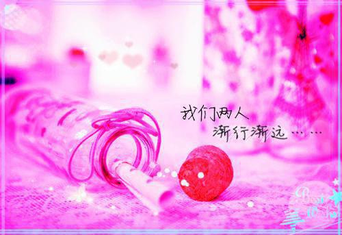 辉煌岁月：陆一伟传奇万路之遥小说最新章节阅读