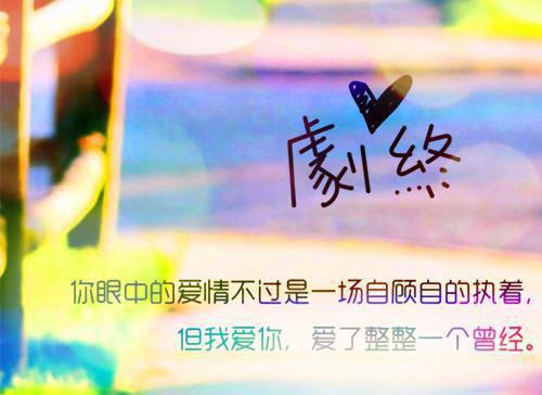 顾舒奈墨云琛全文（顾舒奈墨云琛）全文免费阅读无弹窗大结局_顾舒奈墨云琛最新章节列表_笔趣阁（顾舒奈墨云琛）